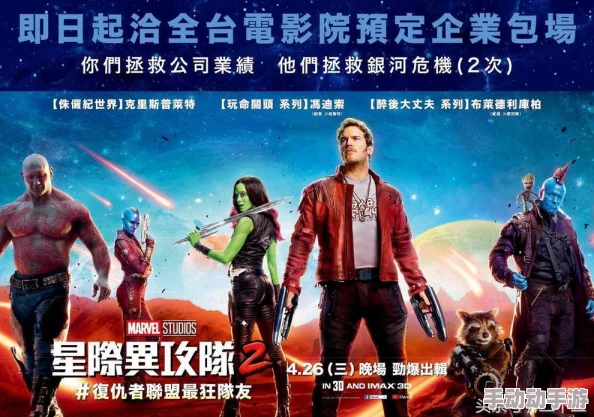 梦境护卫队游戏哪里可以安全下载? 梦境护卫队游戏哪里可以安全下载?