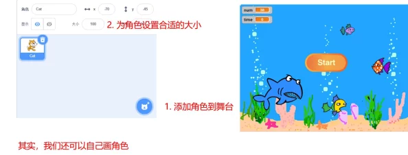 有哪些好玩的大鱼吃小鱼类型手机游戏值得推荐? 有哪些好玩的大鱼吃小鱼类型手机游戏值得推荐?