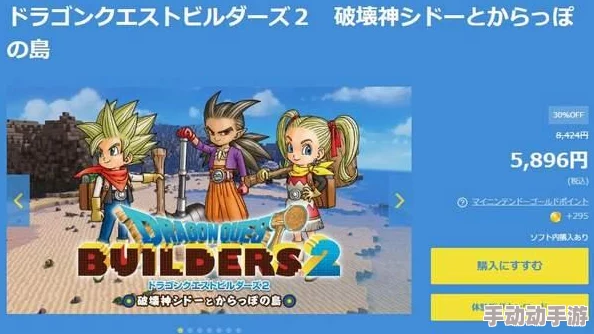 2025年还有没有类似勇者斗恶龙的RPG游戏？热门RPG游戏推荐！