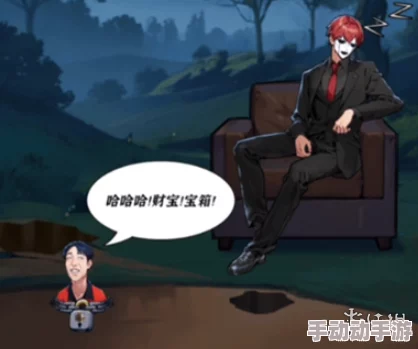 《隐秘的档案》一个人能玩通关吗？