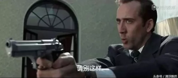 《隐秘的档案》一个人能玩通关吗？