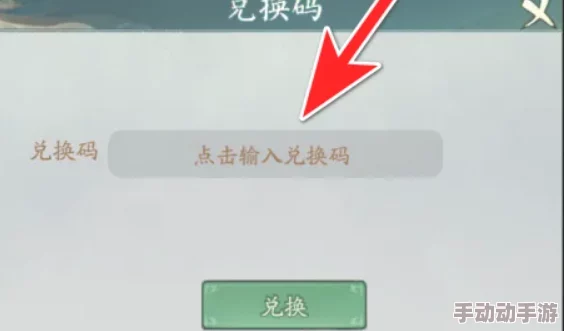 寻道大千管家系统有什么用？