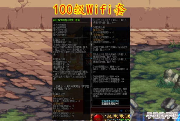 奶妈刷哪个图升级/搬砖/混团效率最高？