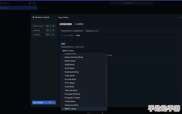 如何本地部署DeepSeek模型？
