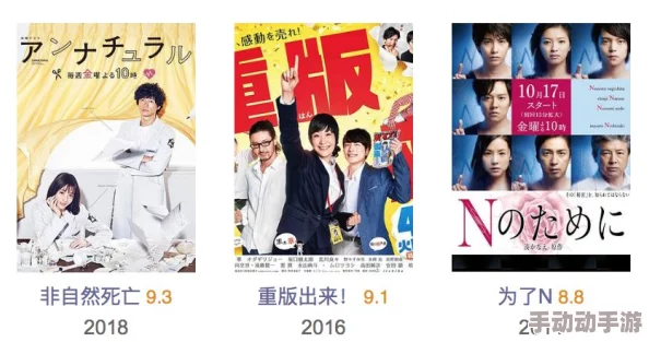 《恋与深空》集福卡活动怎么玩？