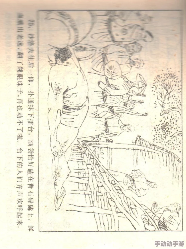 东方系列游戏：下一个经典会是谁？