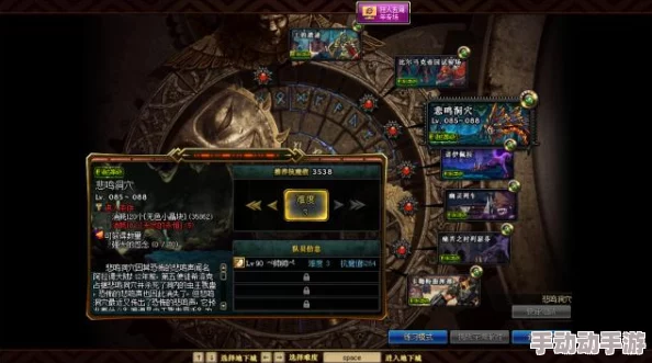 dnf远古魔剑选哪个？求推荐！