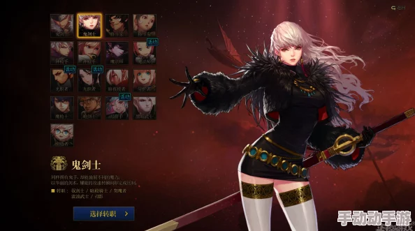 dnf团本哪个职业更受欢迎？