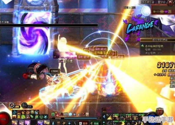 dnf星空套选哪个提升最大？