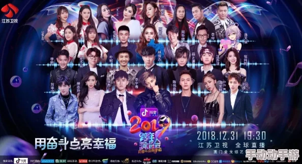 《唱舞星计划》阿昱通关的秘密是什么？