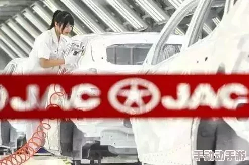 2025年《汽车之家》官网地址会是什么？