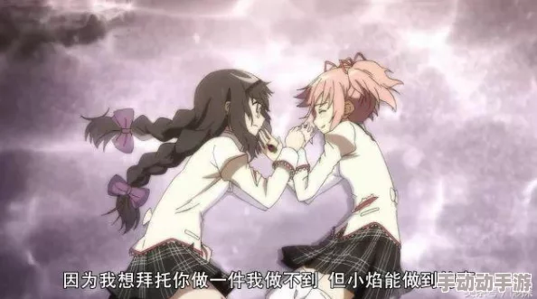 《崩坏学园2》魔女祈愿怎么玩？
