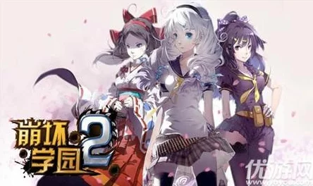 《崩坏学园2》魔女祈愿怎么玩？