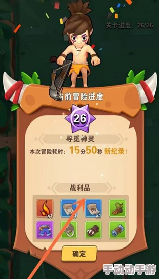 家园卫士时装选哪个好? 家园卫士时装选哪个好?