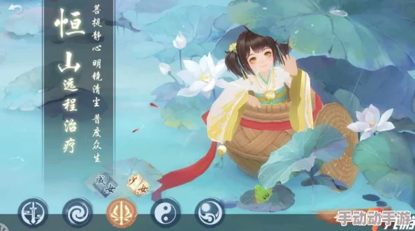 新笑傲江湖手游制药身份值得选择吗？