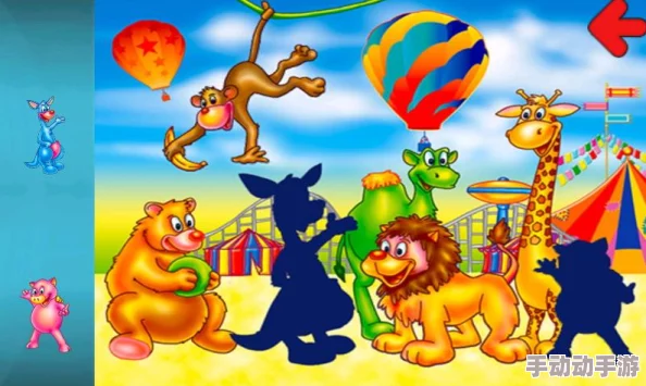 2025年有哪些既有趣又益智的儿童游戏值得推荐？