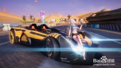暗夜魅影芯片:真的能让你在王牌竞速里所向披靡吗? 暗夜魅影芯片:真的能让你在王牌竞速里所向披靡吗?