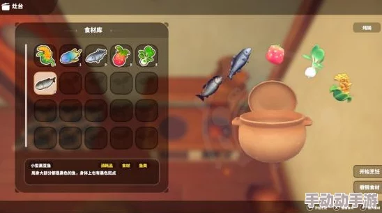 如何解锁《星露谷物语》酱料女皇烹饪秘籍并成为烹饪大师? 如何解锁《星露谷物语》酱料女皇烹饪秘籍并成为烹饪大师?