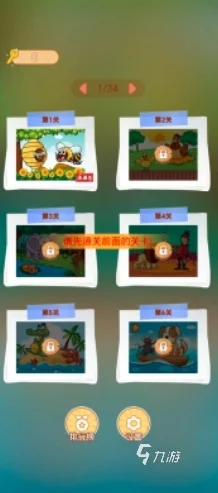 想玩剧情找茬手游?2025年有哪些值得期待的? 想玩剧情找茬手游?2025年有哪些值得期待的?