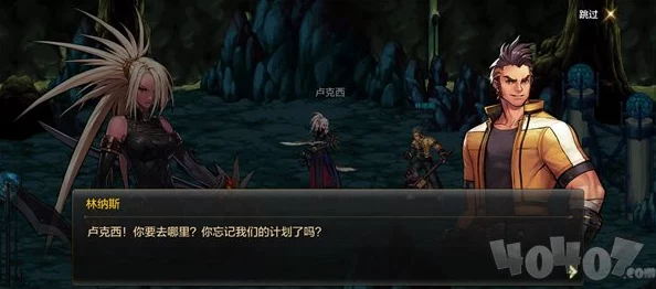 DNF手游起源版,有哪些不容错过的小技巧? DNF手游起源版,有哪些不容错过的小技巧?