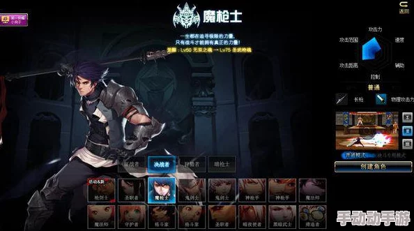 dnf赵云什么流派伤害最高? dnf赵云什么流派伤害最高?