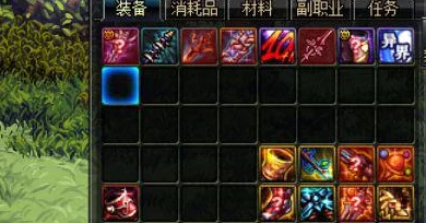 深渊爆率真的有隐藏机制吗? 深渊爆率真的有隐藏机制吗?