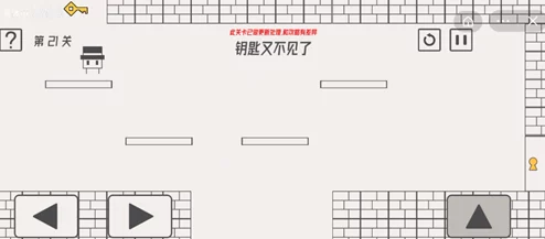 帽子先生大冒险第21关卡怎么通关? 帽子先生大冒险第21关卡怎么通关?