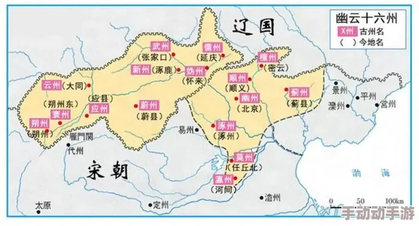 如何高效获取《燕云十六声》中的短陌钱? 如何高效获取《燕云十六声》中的短陌钱?