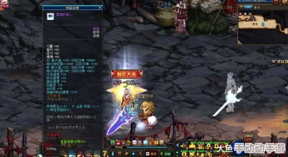 如何搭配《越来越黑暗》中的法师白绿装备,才能兼顾颜值与实用性? 如何搭配《越来越黑暗》中的法师白绿装备,才能兼顾颜值与实用性?