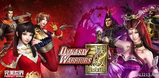 开年玩什么？真三国无双新作值得期待吗？