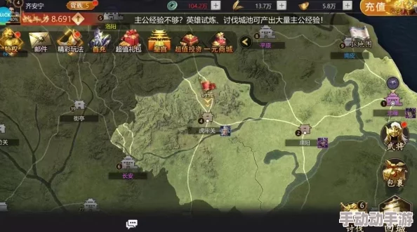 卧龙三国如何搭配出无敌阵容？