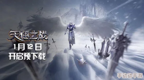 天使之战没有网络可以挂机吗？