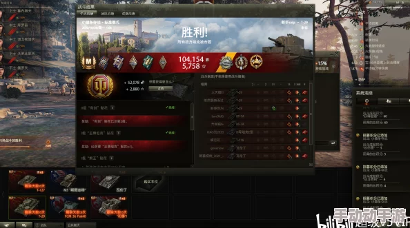 如何高效招募《坦克世界》战队成员？