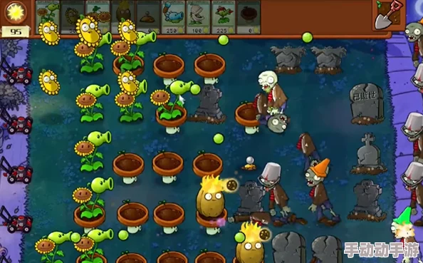 《植物大战僵尸杂交版》泳池第4关怎么过？