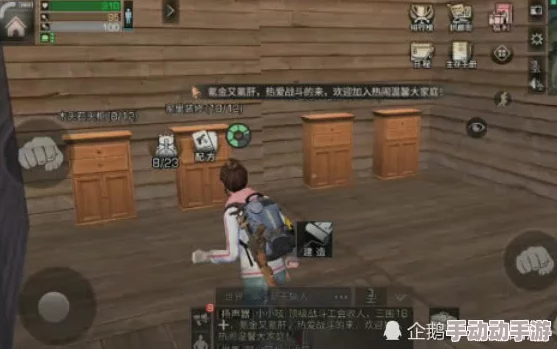 《桃源记2》不氪金能玩吗？氪金玩家怎么玩更爽？