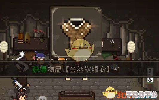 《大江湖之苍龙与白鸟》中，哪匹马才是探险的最佳伙伴？