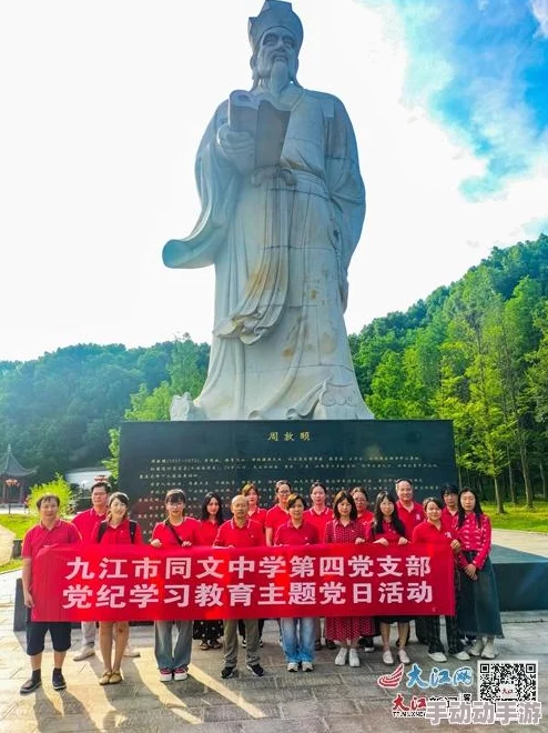 《这城有良田》中坊市雕像最佳组合策略揭秘