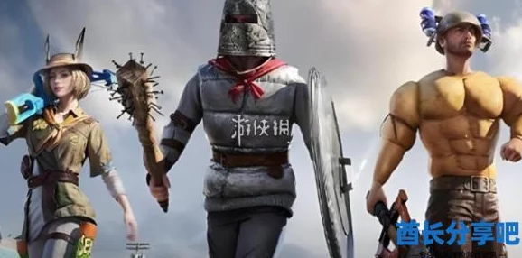 《和平精英》奇幻大乱斗装备如何快速升级？