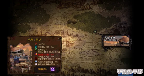 DNF代号希望：换装选择哪家强，最佳搭配策略揭秘