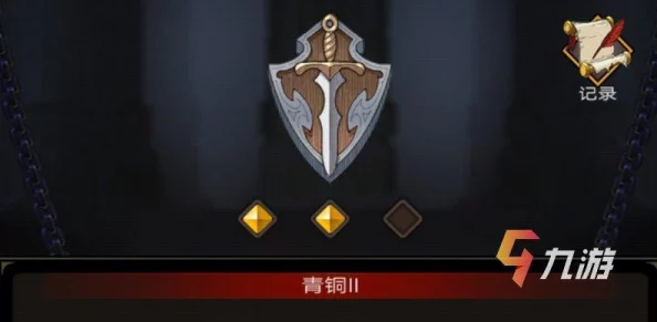 不朽之旅职业选择：哪个职业最适合我？