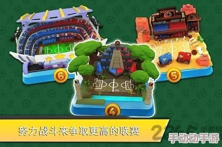 探索2025年顶尖无限资源手游：精品Top10背后的高质量奥秘