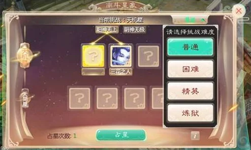 探索门派新颜：我的门派捏脸技巧与玩法深度解析