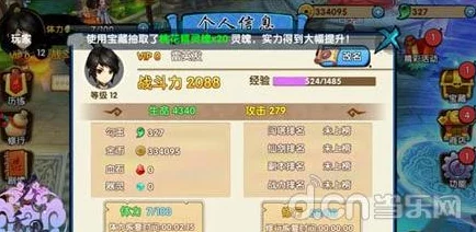 仙剑世界开服，角色二选一难题：哪位抽卡角色更值得入手？