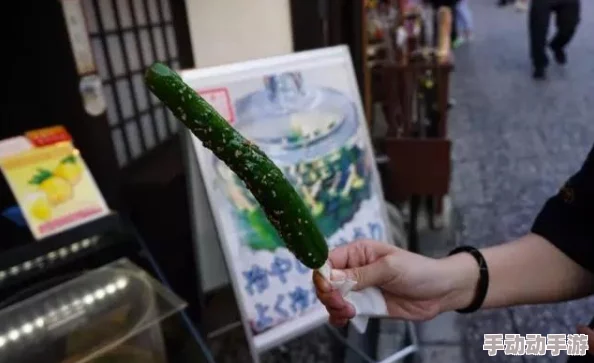 《魔力宝贝 旅人》中的魔力料理：真实还原的秘诀何在？