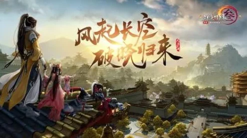 《寸心之争》：哪个门派武学最适合我？