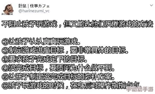 2025年必玩！探寻永不厌倦的美食经营游戏盛宴，哪一款能征服你的味蕾与心？