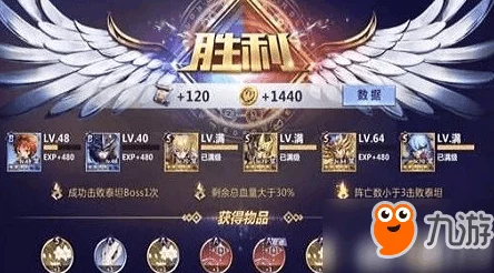 光焰祭司贝琳达试炼之地挑战：阵容搭配与通关技巧？