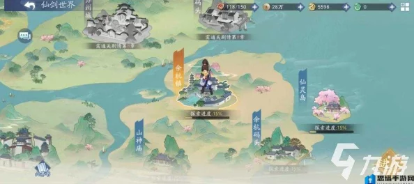 《仙剑世界》异象副本：解锁高效通关策略，你准备好应对奇异挑战了吗？