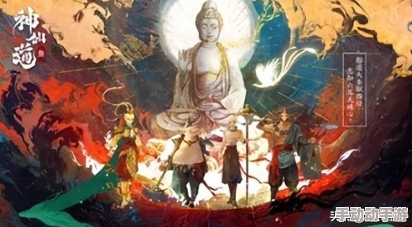 手游神仙道飞卫需要多少声望才能招募？