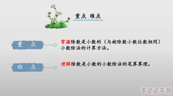 生息演算谁是版本之子？